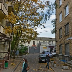 Bagdana Hmialnickaga Street, 8К2, Minsk: photo