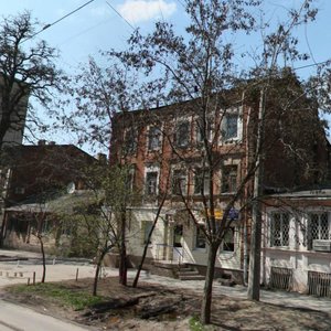 Maksima Gorkogo Street, 181, Rostov‑na‑Donu: photo