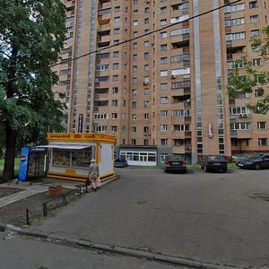 Gubkina Street, 14, Moscow: photo