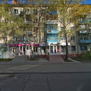 Radishcheva Street, No:71к1, Kursk: Fotoğraflar