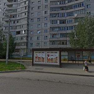 Ulitsa Krasnaya Sibir, 118, : foto