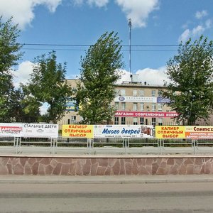 Khudyakova Street, 12к1, : foto