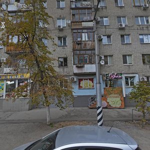 Bolshaya Kazachya ulitsa, 116, Saratov: photo