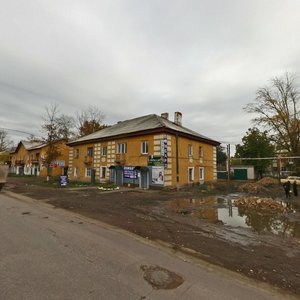 Ulitsa Mayakovskogo, 64 ، : صورة