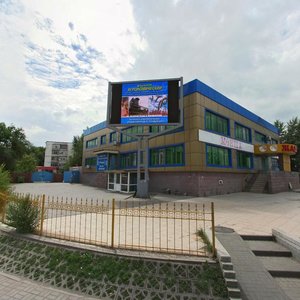 Qajymuqan kóshesi, 10, Astana: photo