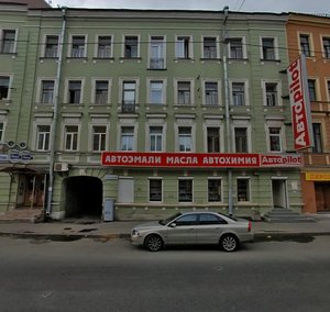 Obukhovskoy Oborony Avenue, 117, Saint Petersburg: photo