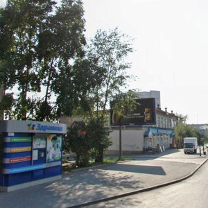 Gurzufskaya Street, 27А, Yekaterinburg: photo