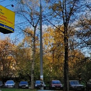 Shabolovka Street, 37 ، موسكو: صورة