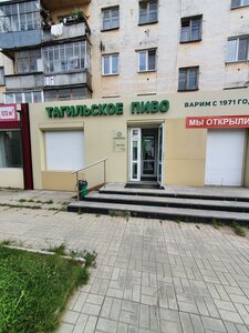 Ulitsa Voronova, 2к2, : foto