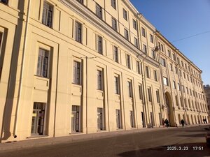 Glinki Street, 2 ، سان بطرسبرغ: صورة