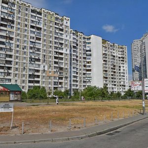 Petra Hryhorenka Avenue, No:36, Kiev: Fotoğraflar