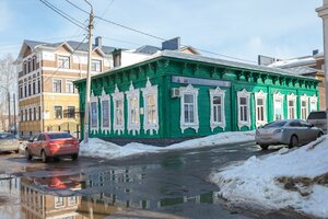 Ulitsa Gogolya, 21 ، : صورة