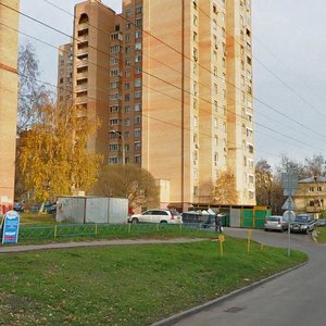 Vrachebny Drive, 10, Moscow: photo