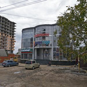 Краснодар, Улица Филатова, 47: фото