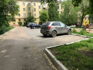 Komsomolskaya ulitsa, 29, : foto