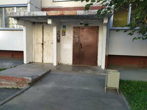 Ulitsa V. Vysotskogo, 44 ، نوفوسيبيرسك: صورة