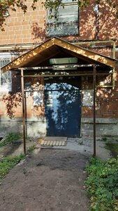 Sester Rukavishnikovykh Street, 17, Nizhny Novgorod: photo