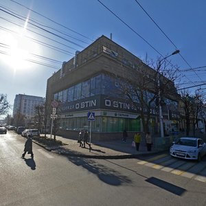 Karla Marxa Avenue, 52, Stavropol: photo