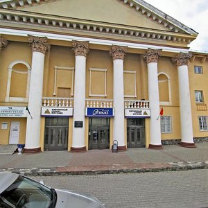 Trascianieckaja Street, 5А, Minsk: photo