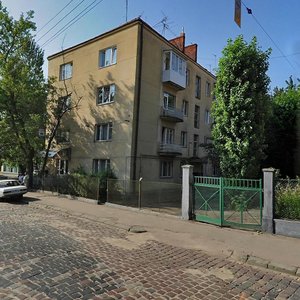 Vulytsia Henerala Chuprynky, No:74, Lviv: Fotoğraflar