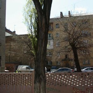 Sotsialisticheskaya Street, 35, Rostov‑na‑Donu: photo