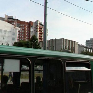 Mira Street, 17, : foto