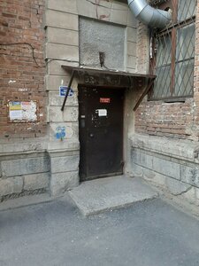 Stanislavskogo Street, 12, Novosibirsk: photo