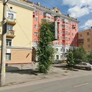 Svobody Street, 161, : foto