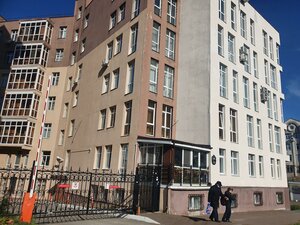 Bekhtereva Street, 9А, Kazan: photo