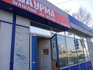 Bakinskih Komissarov Street, 112к1, : foto
