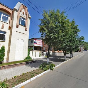 Vulytsia Viacheslava Chornovola, 16, Kropyvnytskyi: photo