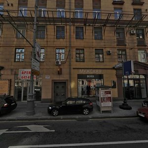 1st Tverskaya-Yamskaya Street, 13с1, Moscow: photo