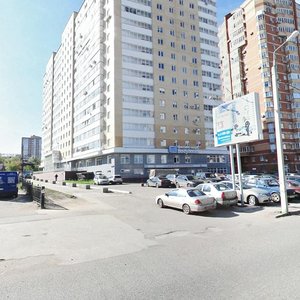 1st Krasnoarmeyskaya Street, No:3, Perm: Fotoğraflar