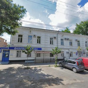 Aleksandrovskaya Street, 71, Taganrog: photo