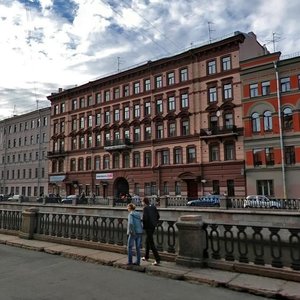 Kanala Griboedova Embankment, 35, Saint Petersburg: photo