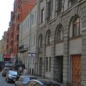 4th Sovetskaya Street, 5 ، سان بطرسبرغ: صورة