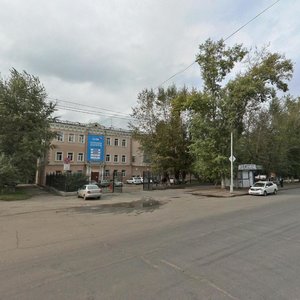 Yakovleva Street, 5, Tomsk: photo