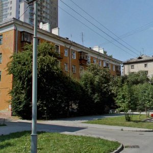Vasiliya Eryomina Street, 6, Yekaterinburg: photo