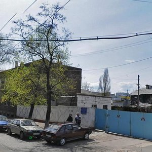 Vulytsia Cheliuskintsiv, 54 ، دونيتسك: صورة