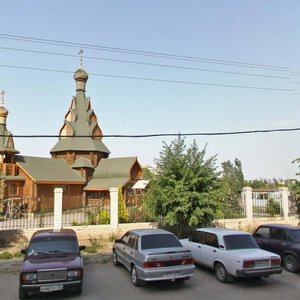 Волгоград, Улица Кастерина, 3: фото