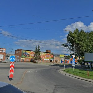 Новосибирск, Улица Мира, 61к1: фото