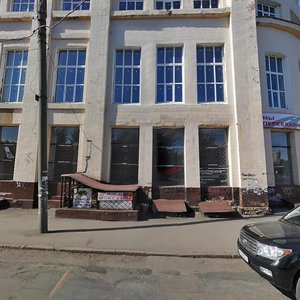 Lopanska naberezhna, 1, : foto