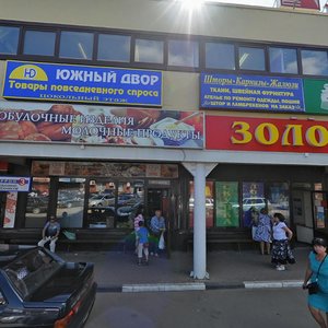 Privokzalnaya ploshchad, 9, Moscow and Moscow Oblast: photo
