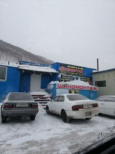 Tundrovaya Street, 35, Petropavlovsk: photo