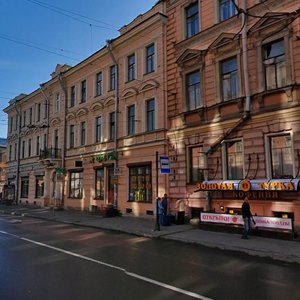 Suvorovskiy Avenue, 3/5, Saint Petersburg: photo