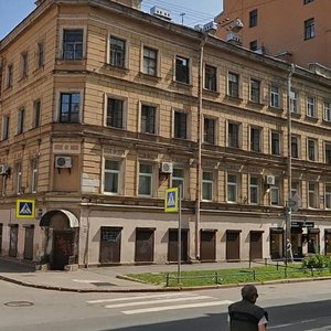 Stolyarniy Lane, 16, : foto