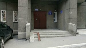 Shevchenko Street, 31А, Novosibirsk: photo