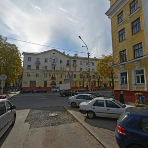 Chyrvonaja Street, 14 ، مينسك: صورة
