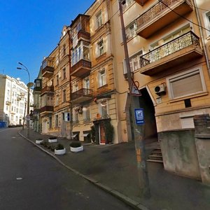 Kruhlouniversytetska Street, 4, Kyiv: photo