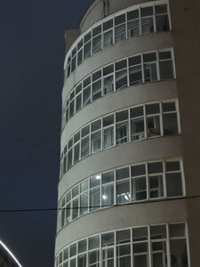 Karla Libknekhta Street, 23, Yekaterinburg: photo